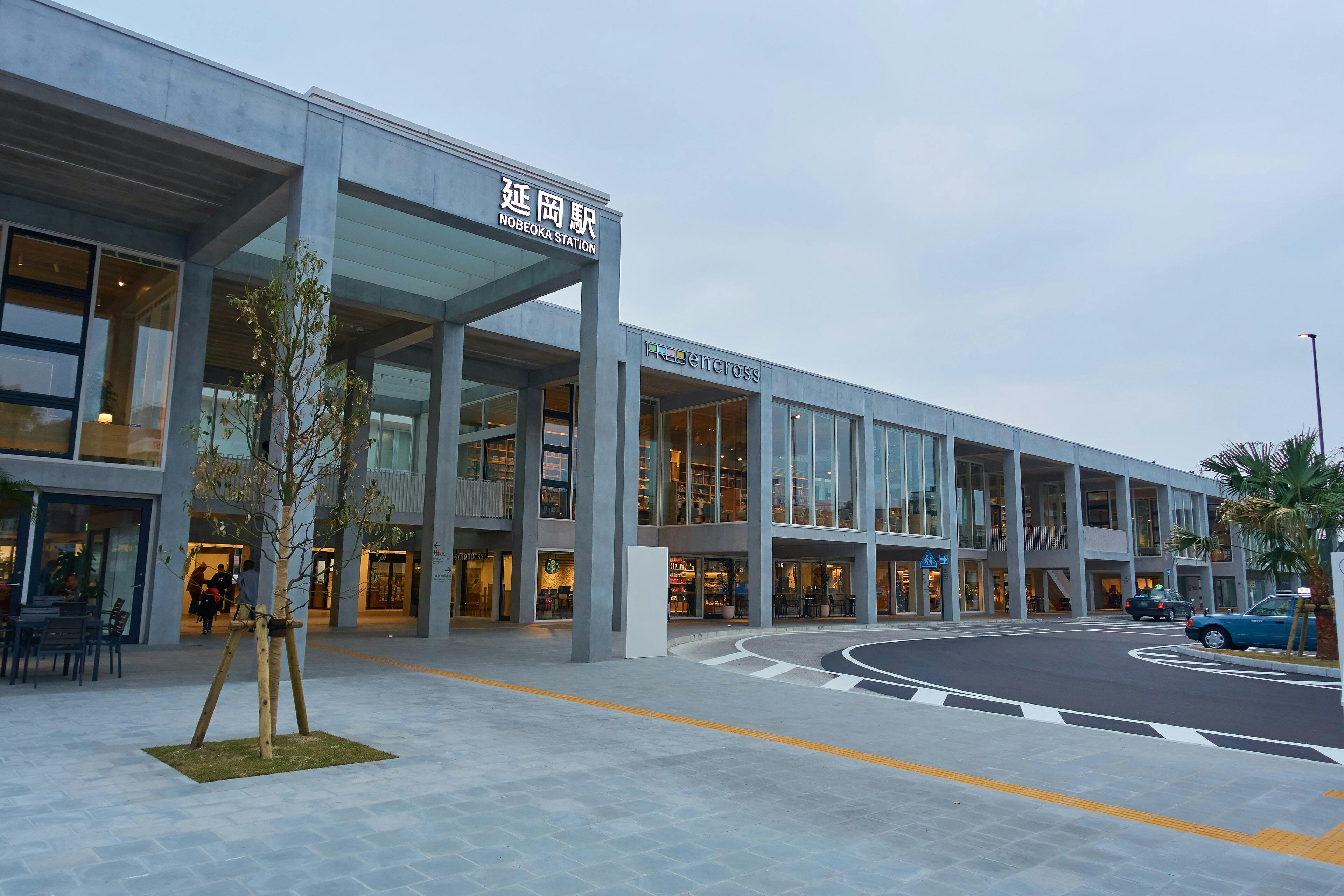 Nobeoka Station