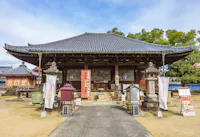 Motoyamaji Temple