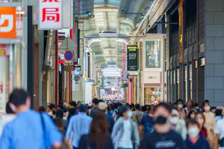 Shinsaibashi