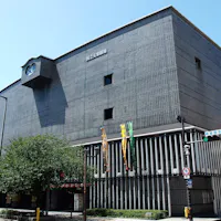 National Bunraku Theater National Bunraku Theater