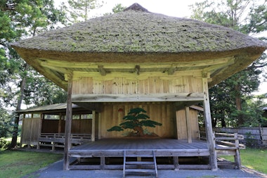 Daizen Shrine