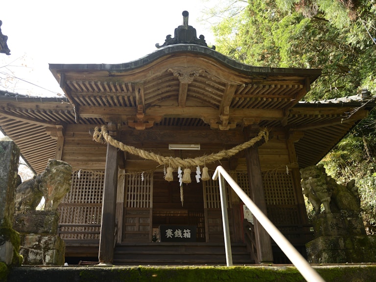 Yude Shrine Yude Shrine