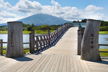 Tsuru no Maihashi Bridge