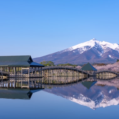 Tsuru no Maihashi Bridge Tsuru no Maihashi Bridge
