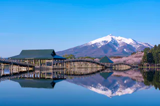 Tsuru no Maihashi Bridge