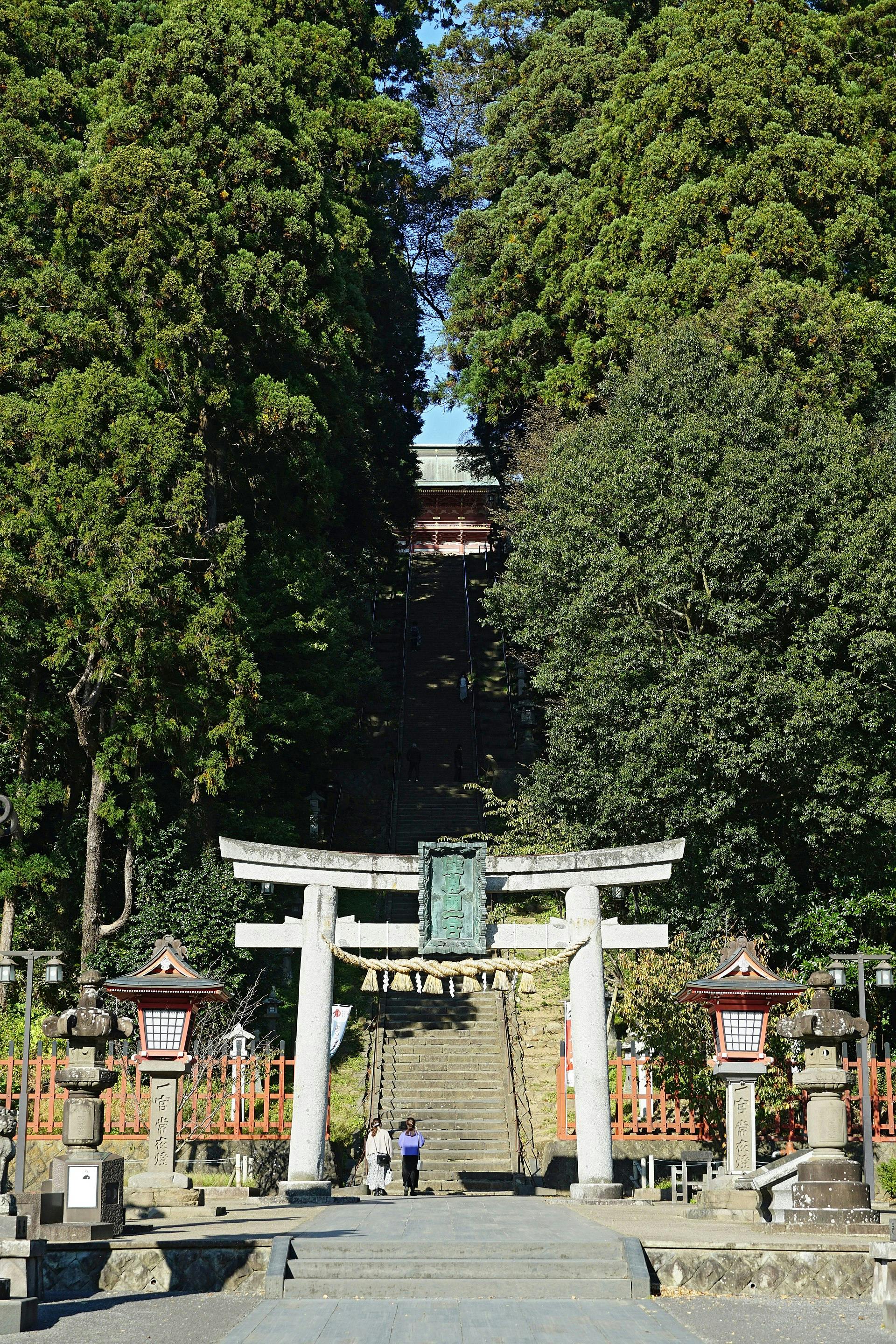 Shiogama Shrine