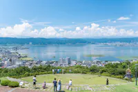 Tateishi Park, Nagano
