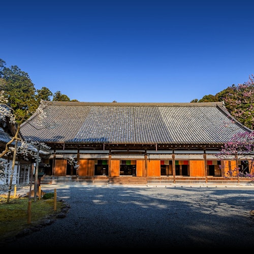 Zuiganji Temple Zuiganji Temple