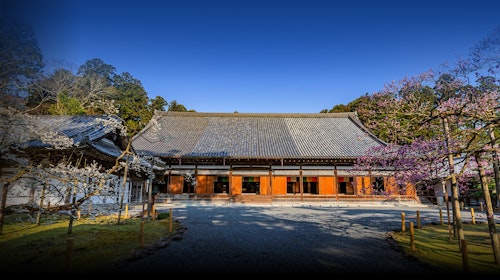 Zuiganji Temple