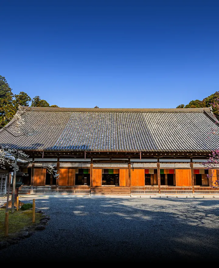 Zuiganji Temple Zuiganji Temple