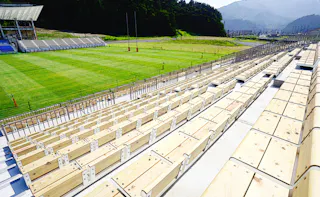 Kamaishi Unosumai Memorial Stadium