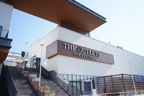 The Outlets Hiroshima