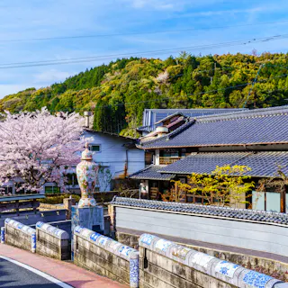 Hasami Town Hasami Town