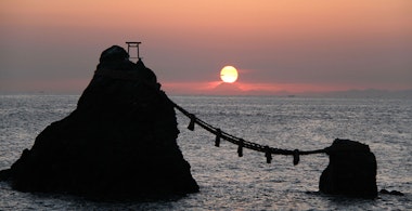 Futami Okitama Shrine