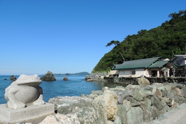 Futami Okitama Shrine