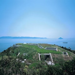 Chichu Art Museum Chichu Art Museum