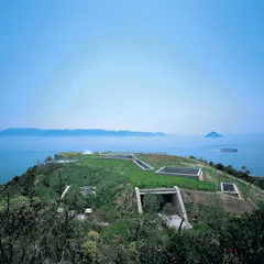 Chichu Art Museum Chichu Art Museum