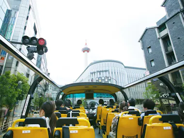 Kyoto Hop On Hop Off Sightseeing Bus Ticket