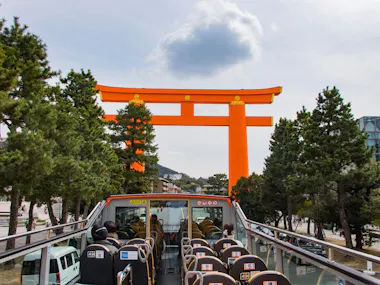 Kyoto Hop On Hop Off Sightseeing Bus Ticket