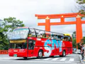 Kyoto Hop On Hop Off Sightseeing Bus Ticket