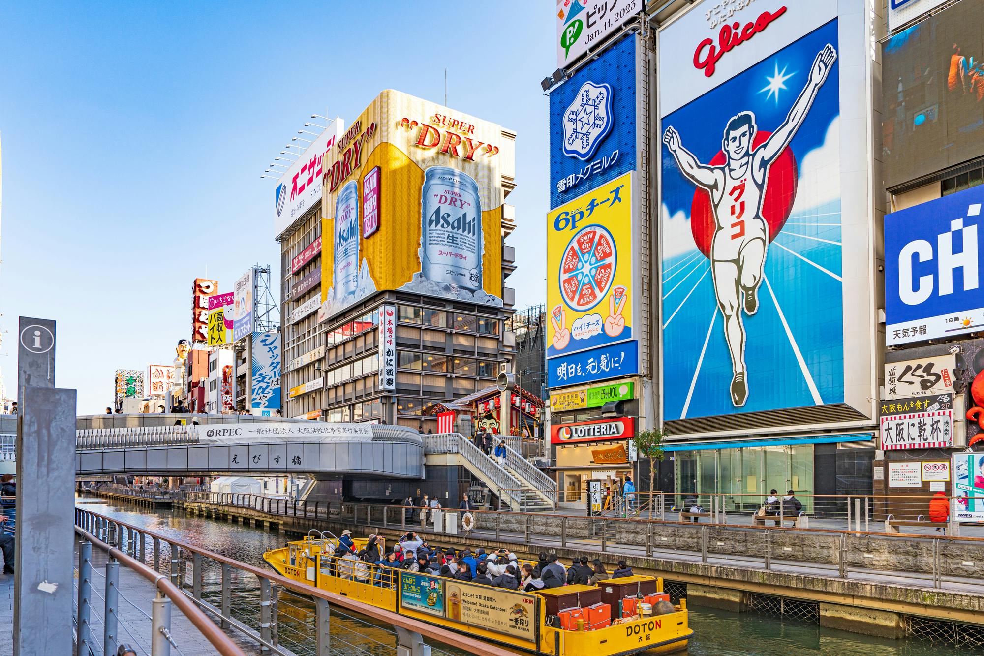Dotonbori Glico Sign Sightseeing Boat