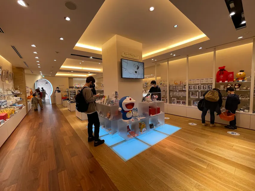 Fujiko · F · Fujio Museum
