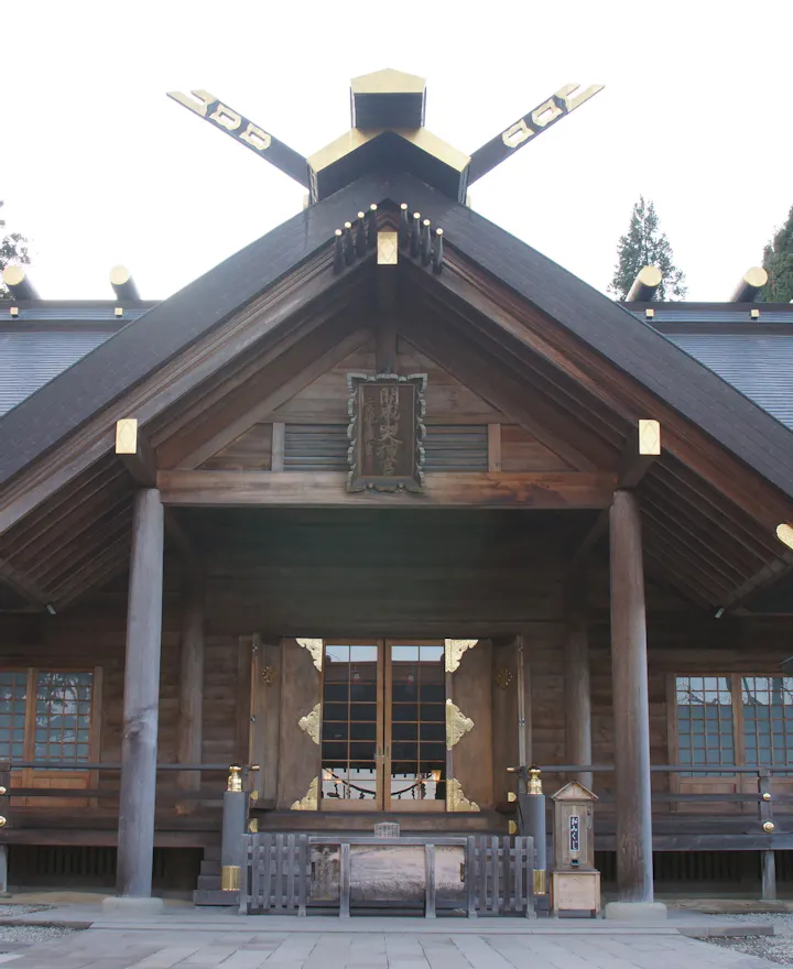 Kaiseizan Daijingu Shrine, Fukushima Kaiseizan Daijingu Shrine, Fukushima