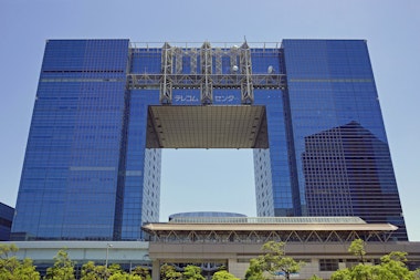 Telecom Center Observatory