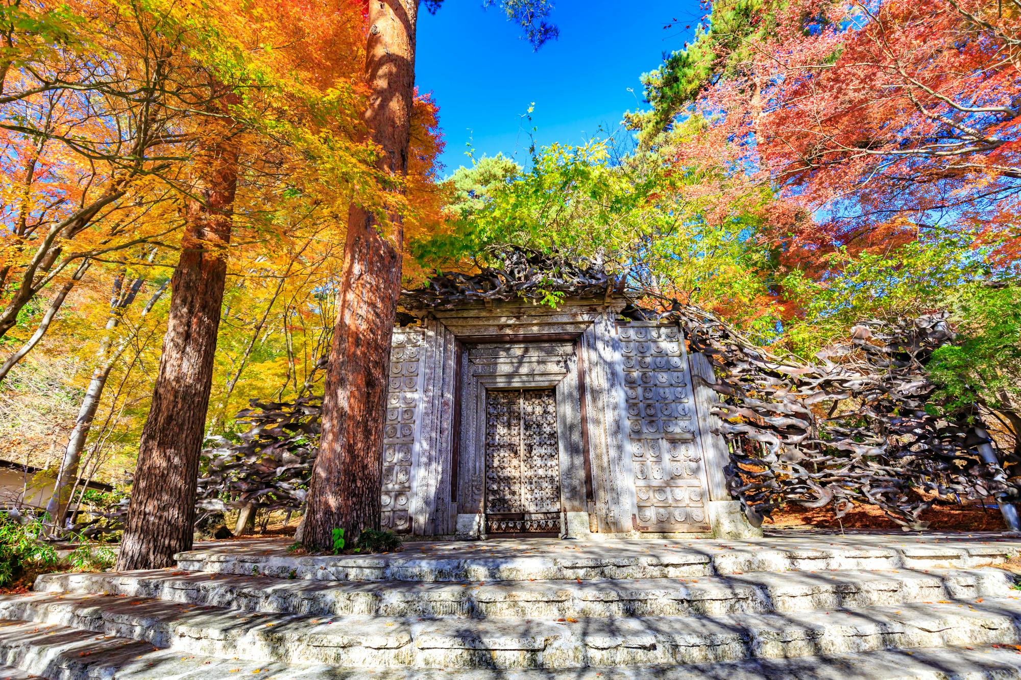 Kubota Itchiku Art Museum