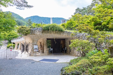 Kubota Itchiku Art Museum