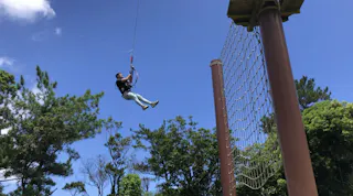 Forest Adventure in Onna