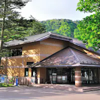 Nikko Natural Science Museum Nikko Natural Science Museum