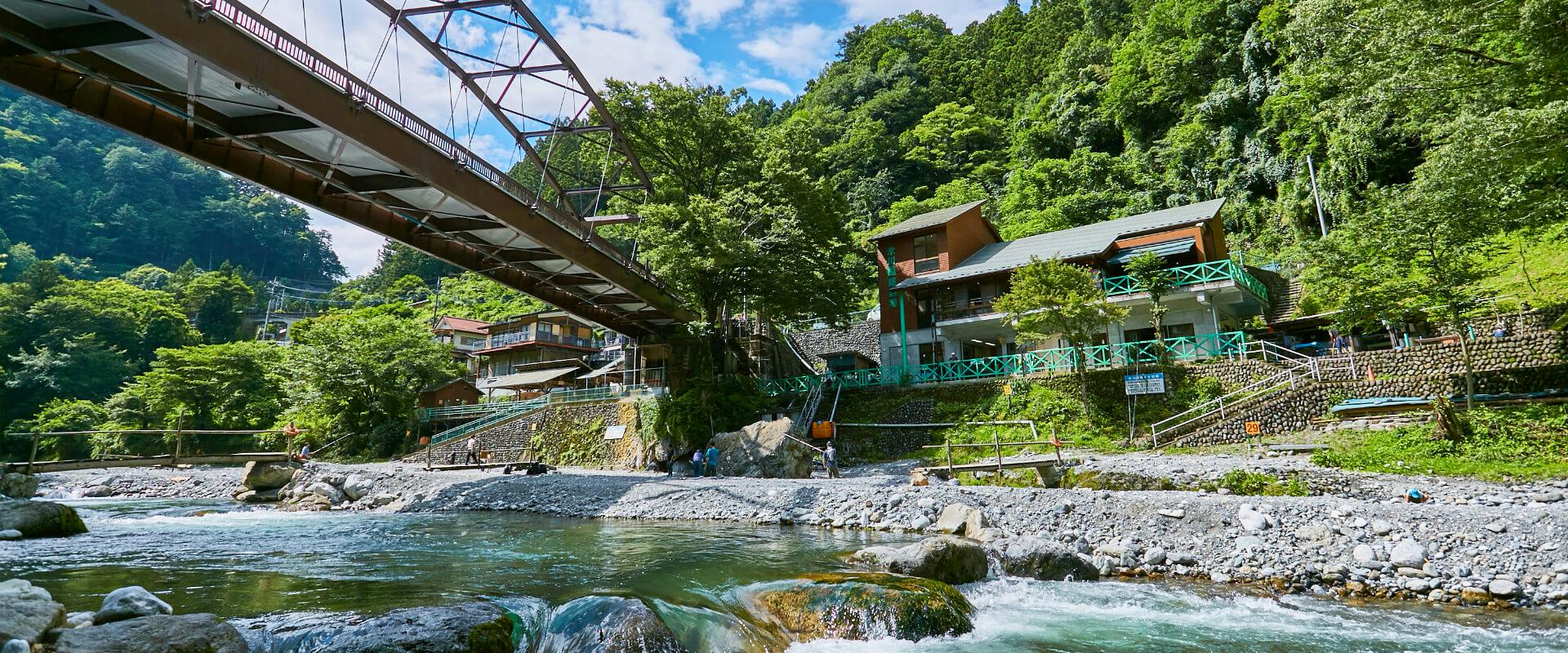 Hikawa International Trout Fishing Ground