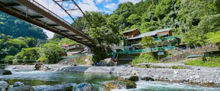 Hikawa International Trout Fishing Ground