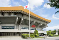 Nippon Budokan