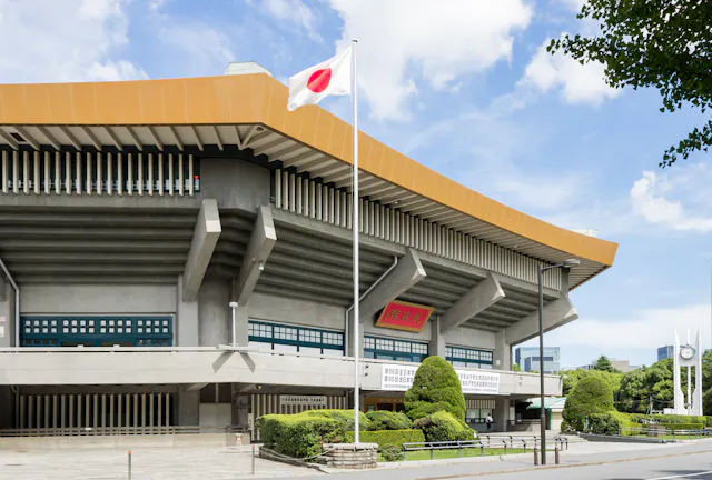 Nippon Budokan