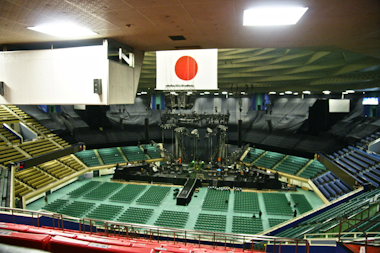 Nippon Budokan