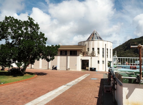 Ogasawara Fisheries Center
