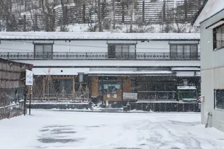 Yumoto Onsen
