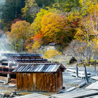 Yumoto Onsen Yumoto Onsen