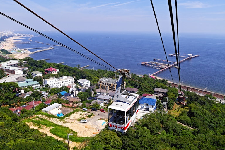 Sumaura Sanjo Amusement Park