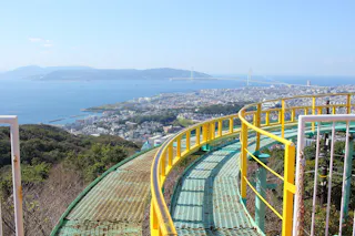 Sumaura Sanjo Amusement Park