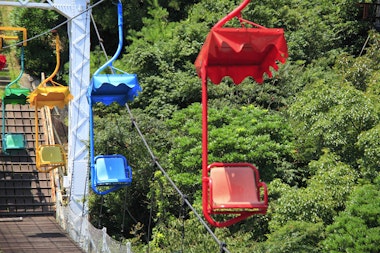 Sumaura Sanjo Amusement Park