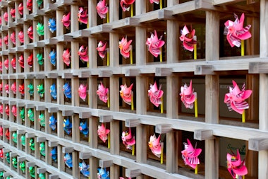 Roadside Station Awakurando