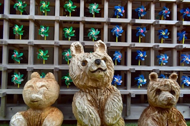 Roadside Station Awakurando