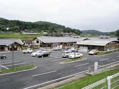 Roadside Station Kayo