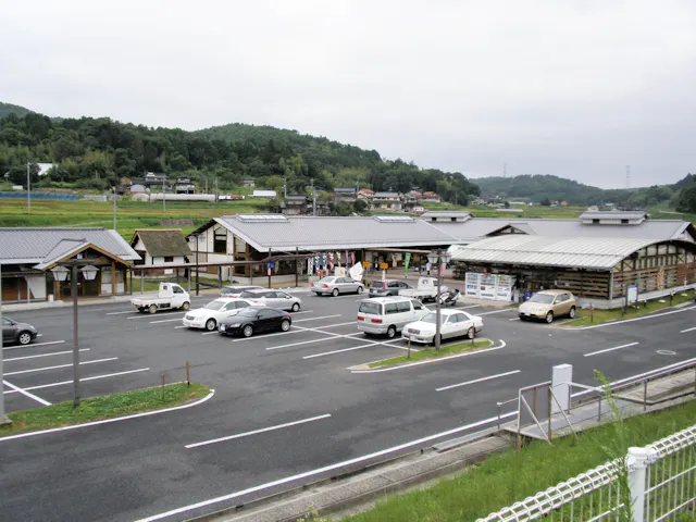 Roadside Station Kayo