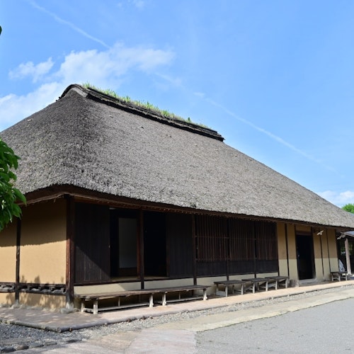 Niikura Furusato Minkaen