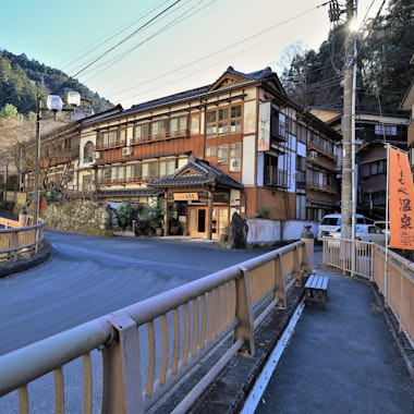 Shimobe Onsen Shimobe Onsen