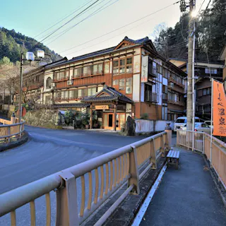 Shimobe Onsen Shimobe Onsen